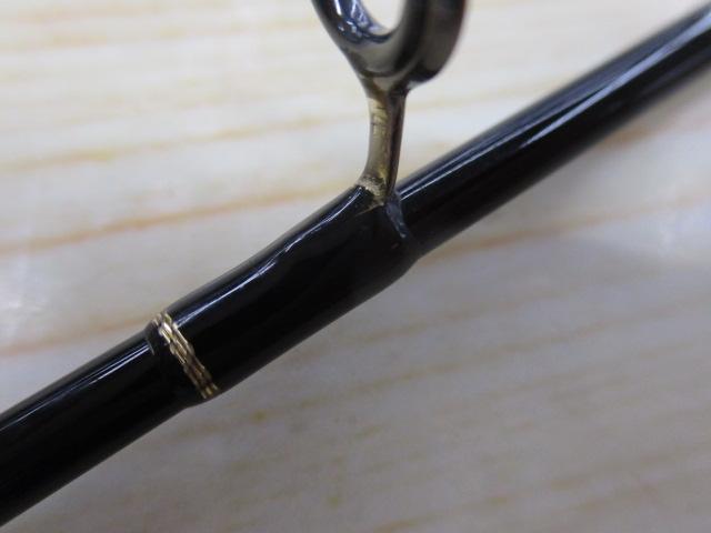 修羅61ML