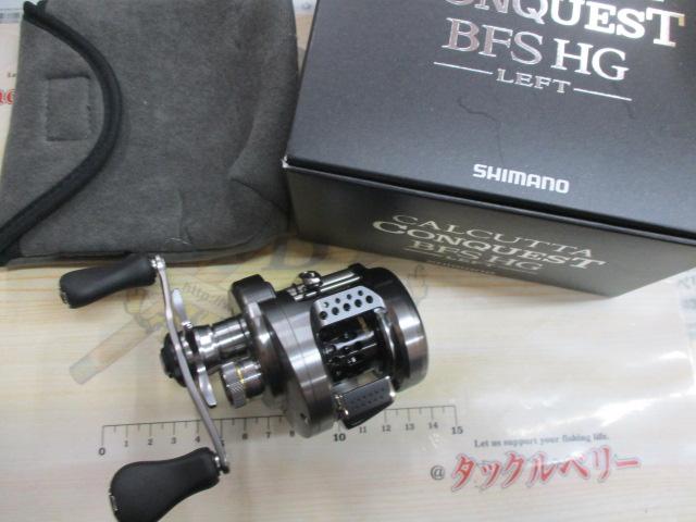 17カルカッタコンクエストBFS HG-L｜＠ベリーネット 日本最大新品中古