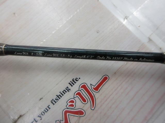 カーディフX 62SUL-F