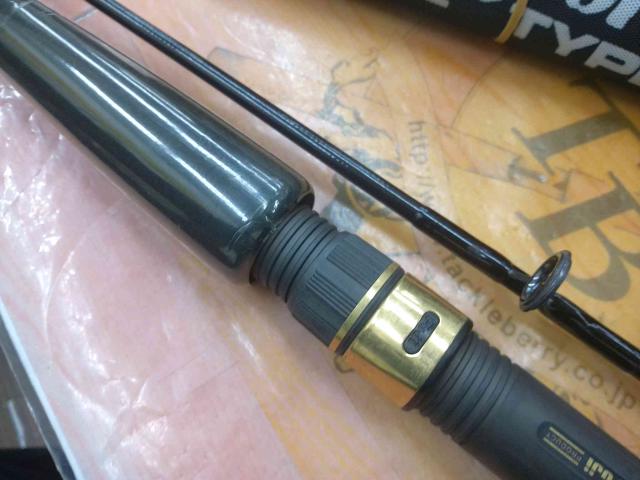 プラッギングスペシャル CPS-902｜＠ベリーネット 日本最大新品中古
