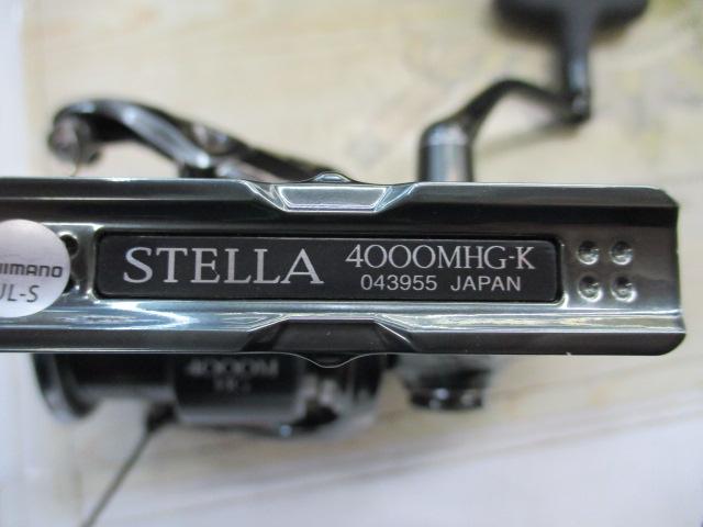 22ステラ 4000MHG