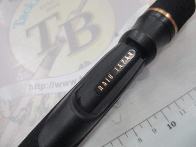 グラディエーターアンチ GA-74ML+S ナビゲーター74｜＠ベリーネット