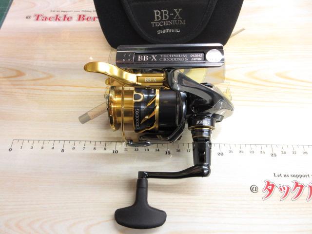 21BB-Xテクニウム C3000DXG S LEFT
