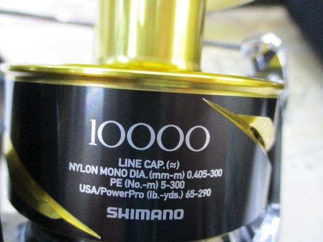 25ステラSW 10000HG