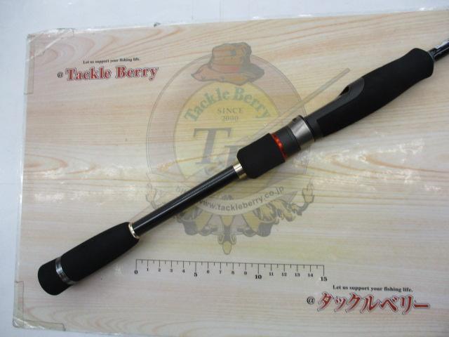 エアロック AR-T792M｜＠ベリーネット 日本最大新品中古釣具WEBショップ