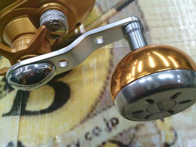 イッツICV 200L