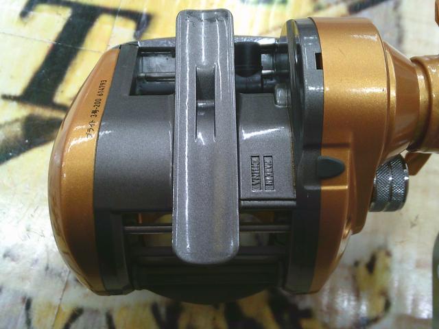 イッツICV 200L