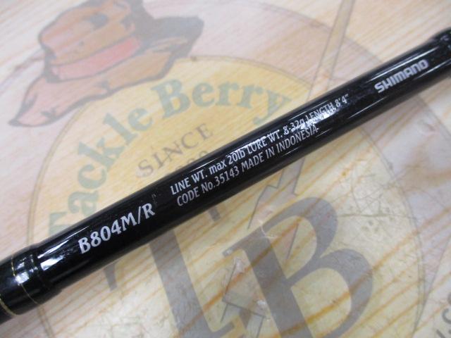 エクスセンス B804M/R｜＠ベリーネット 日本最大新品中古釣具WEBショップ