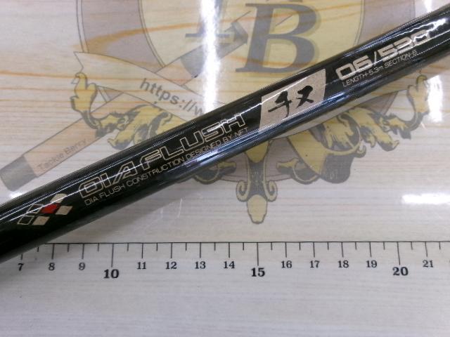 ダイヤフラッシュチヌ 0.6-530｜＠ベリーネット 日本最大新品中古釣具