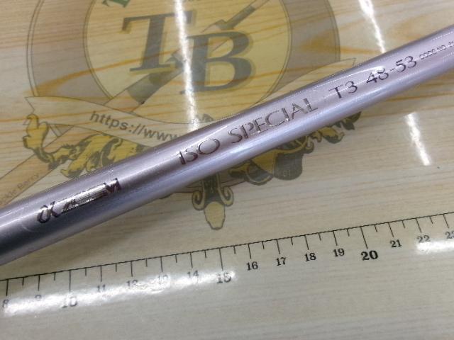 IHAZ磯スペシャル T3 48-53