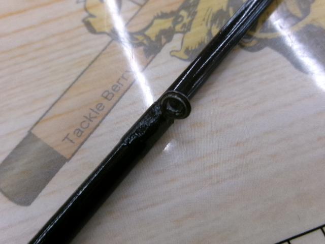 CW飛竜イカダくわせ 1-180