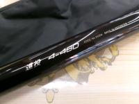 IGハイスピードアペルト 4-460E