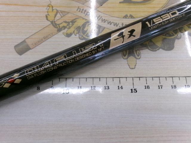 NETダイヤフラッシュチヌ1.5/620☆ ダイヤフラッシュチヌ 1-530｜＠ベリーネット 日本最大新品中古釣具WEB