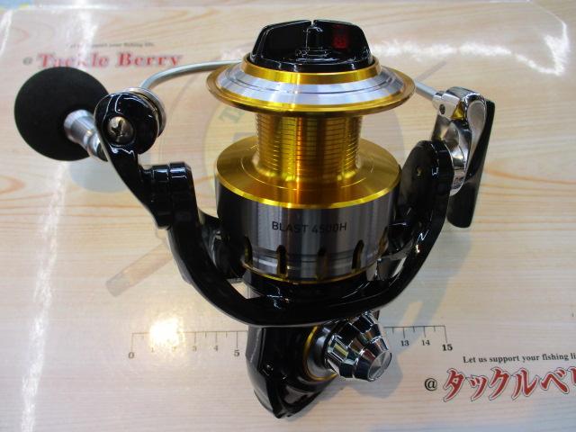16ブラスト 4500H｜＠ベリーネット 日本最大新品中古釣具WEBショップ