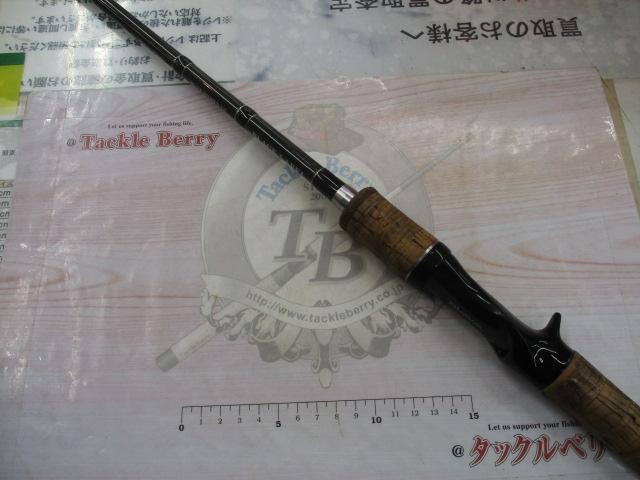 ブラックレーベル BL-PF701MFB｜＠ベリーネット 日本最大新品中古釣具