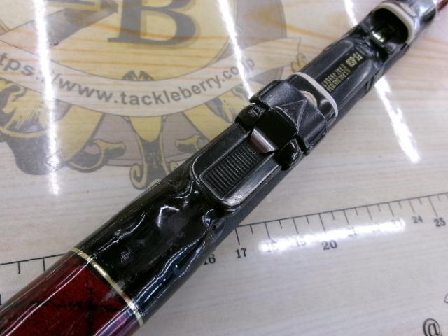 CW飛竜 06-63｜＠ベリーネット 日本最大新品中古釣具WEBショップ