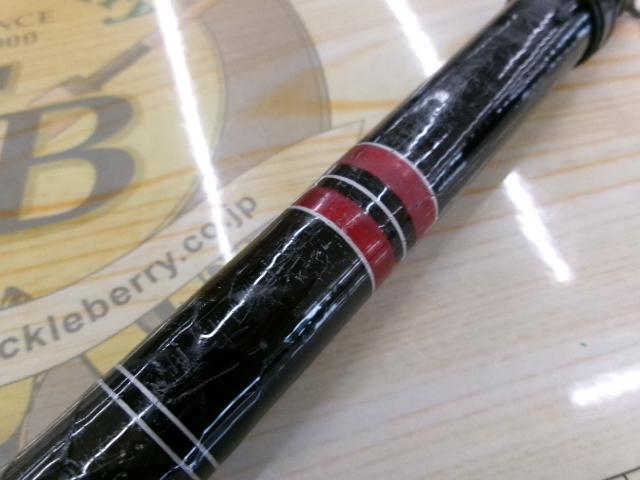 CW飛竜 06-63｜＠ベリーネット 日本最大新品中古釣具WEBショップ