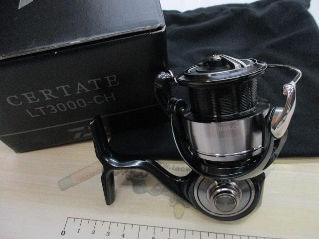 24セルテート LT3000-CH