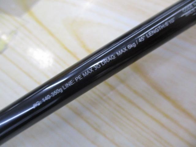 24オシアジガーインフィニティ モーティブ B610-4