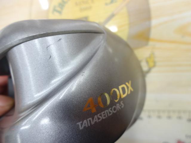 タナセンサーS 400DX｜＠ベリーネット 日本最大新品中古釣具WEBショップ