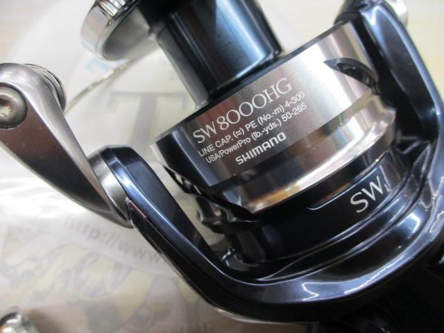 21ツインパワーSW 8000HG｜＠ベリーネット 日本最大新品中古釣具WEB