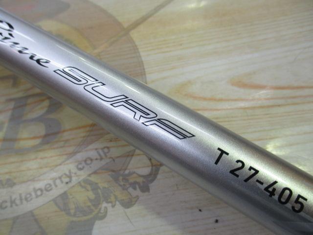 プライムサーフT 27-405・W｜＠ベリーネット 日本最大新品中古釣具WEB