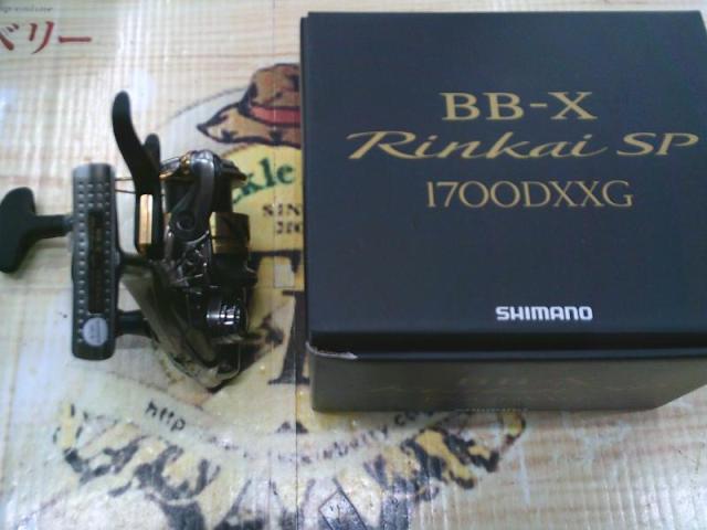 22BB-Xリンカイスペシャル 1700DXXG｜＠ベリーネット 日本最大新品中古