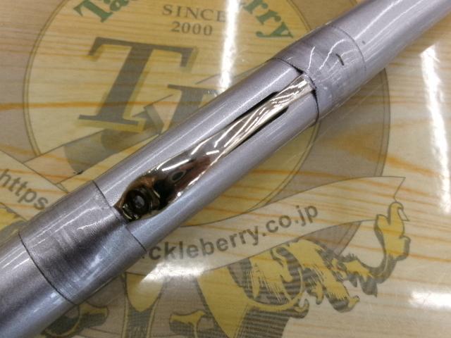 IHアドバンス磯 2.5-530