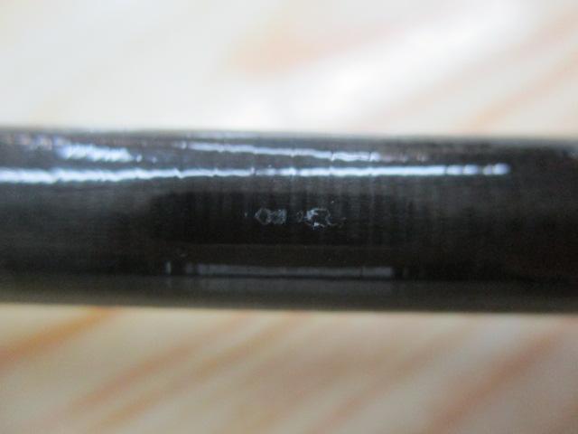 メタリア 中深場73 HHH-200 (2022)