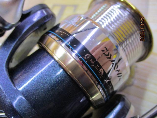エメラルダスINF 2506W｜＠ベリーネット 日本最大新品中古釣具WEBショップ