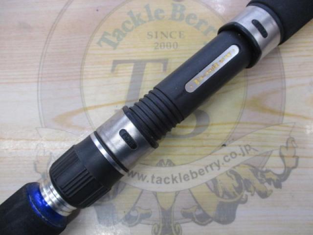 モーション MO682ML
