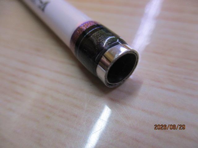 リーオマスター真鯛SX S-300｜＠ベリーネット 日本最大新品中古釣具WEB
