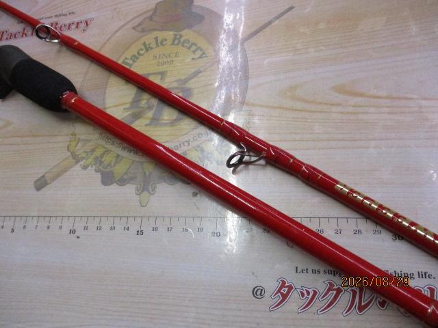 レッドスイーパー RSB-652M