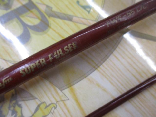 スーパーパルサー FWS-55L/C