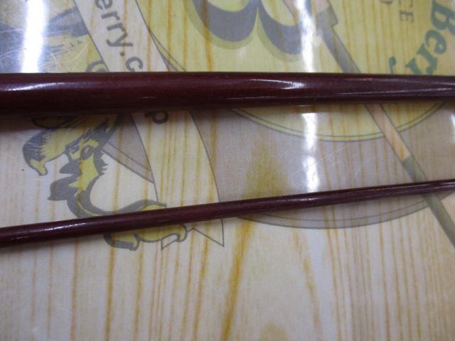 スーパーパルサー FWS-55L/C
