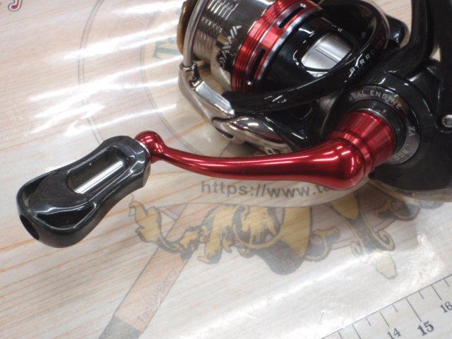 13イージス 1003RH
