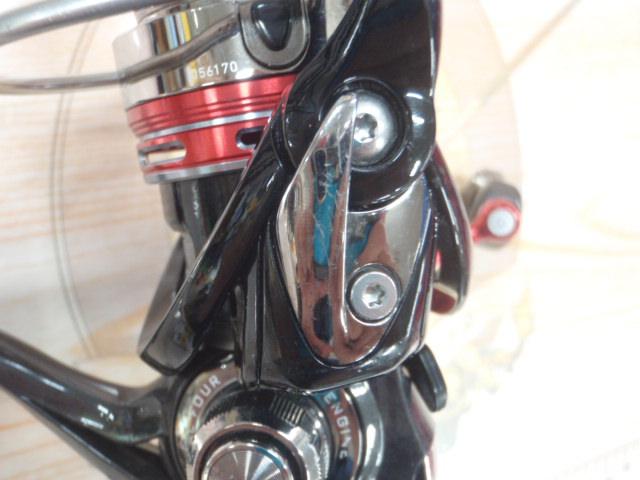 13イージス 1003RH