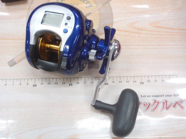 ハイパータナセンサー 250F