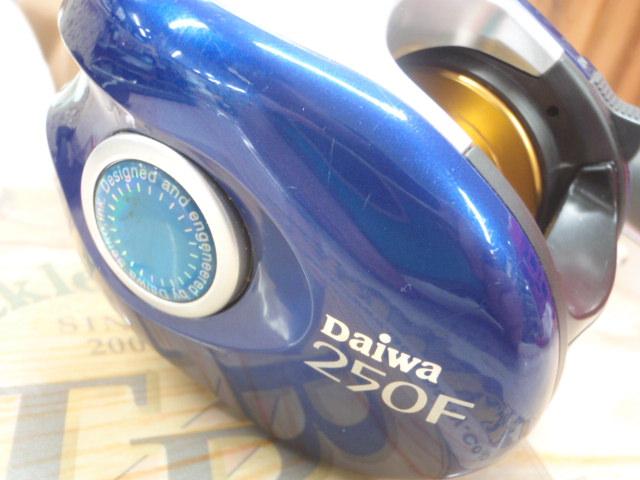 ハイパータナセンサー 250F