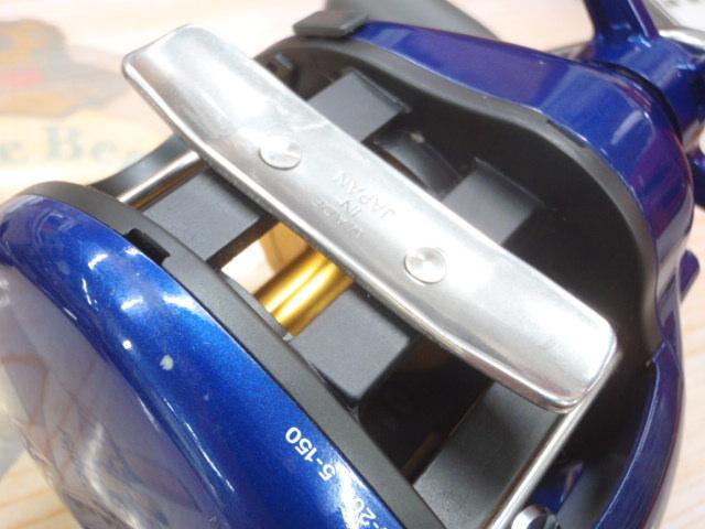 ハイパータナセンサー 250F