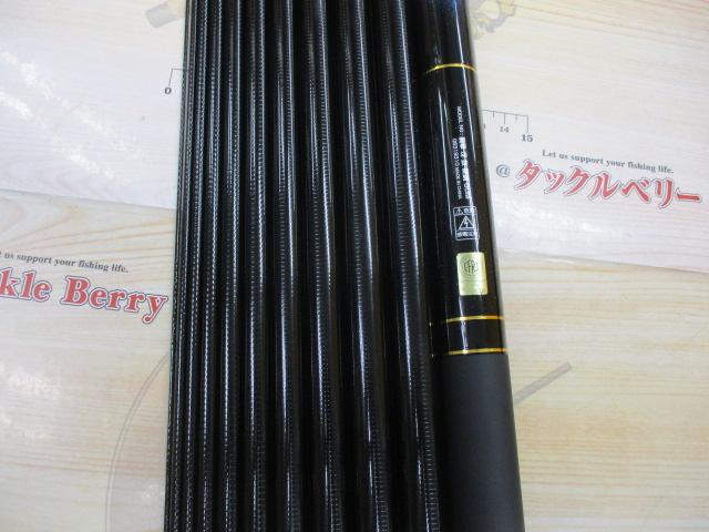 翡翠冴 抜硬調60M