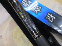 翡翠冴 抜硬調60M