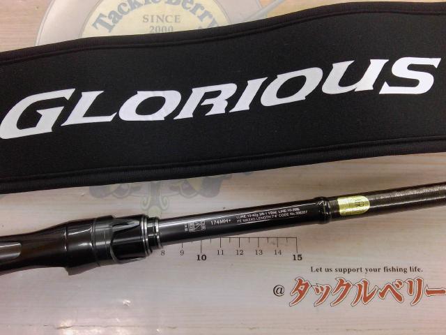 21ポイズングロリアス 174MH+(SIC)｜＠ベリーネット 日本最大新品中古
