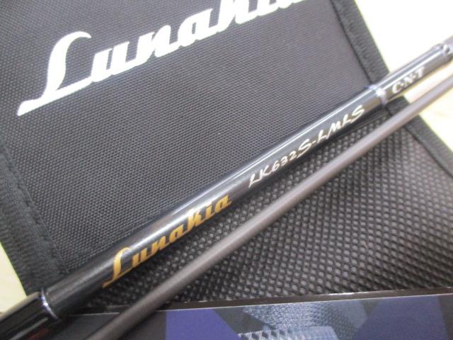 ルナキア LK632S-LMLS｜＠ベリーネット 日本最大新品中古釣具WEBショップ