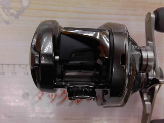 23メタニウム 100HG