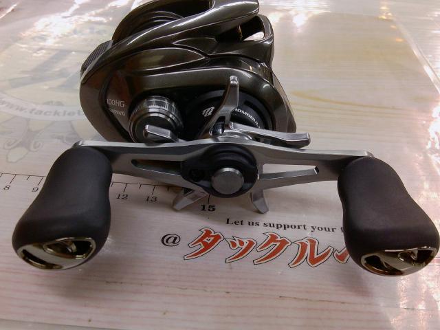 23メタニウム 100HG