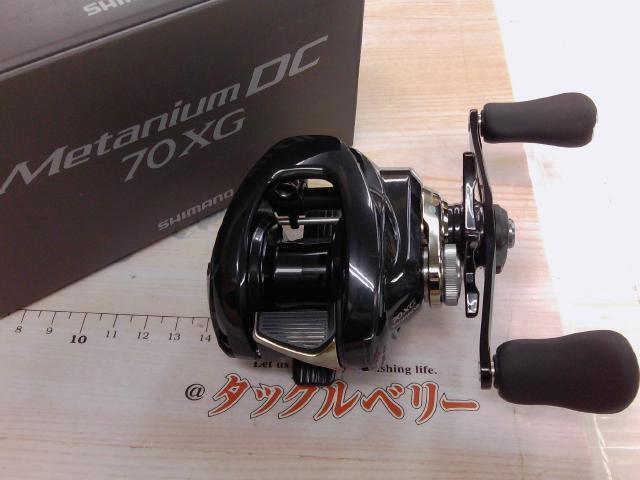 24メタニウムDC 70XG｜＠ベリーネット 日本最大新品中古釣具WEBショップ
