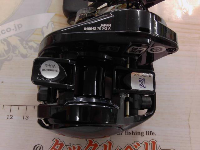 24メタニウムDC 70XG｜＠ベリーネット 日本最大新品中古釣具WEBショップ