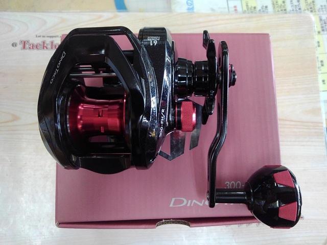 ディーノタコ 300PH/R｜＠ベリーネット 日本最大新品中古釣具WEBショップ