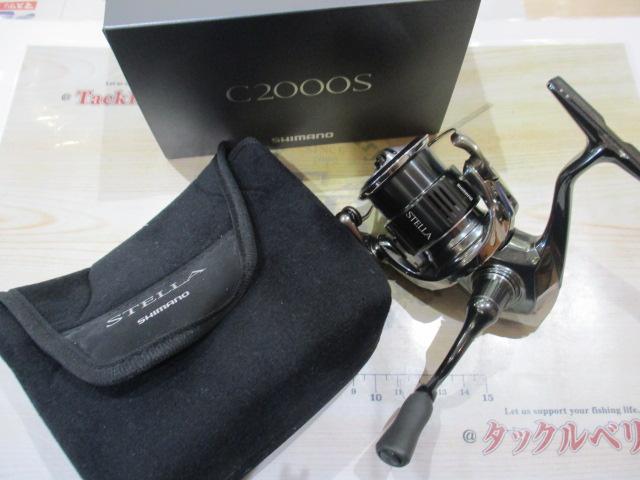 22ステラ　c2000s 訳あり品 22ステラ C2000S｜＠ベリーネット 日本最大新品中古釣具WEBショップ